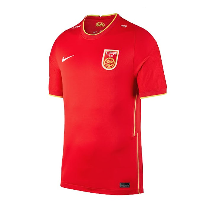 Tailandia Camiseta China 1ª Kit 2020